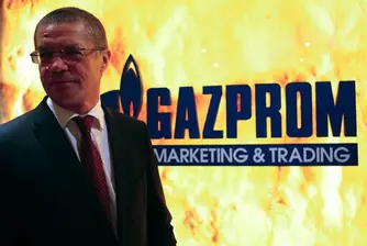 Три удара по Газпром