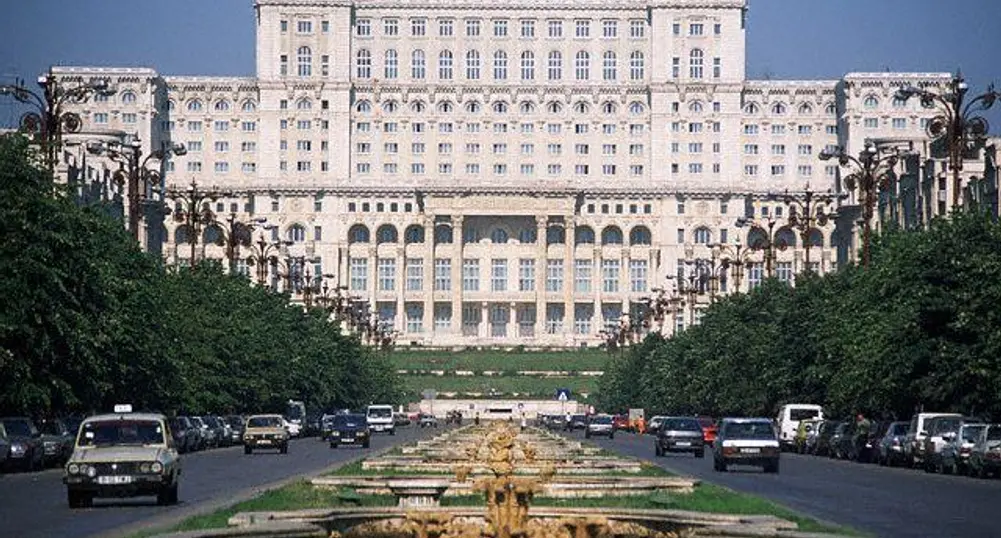 Румъния намалява публичните разходи с 6 млрд. леи