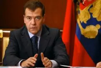 Още бавят газа