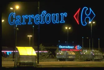Carrefour to open 2-3 hypermarkets in 2009