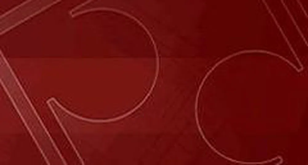 Central Depository Registers CCB Fund Shares