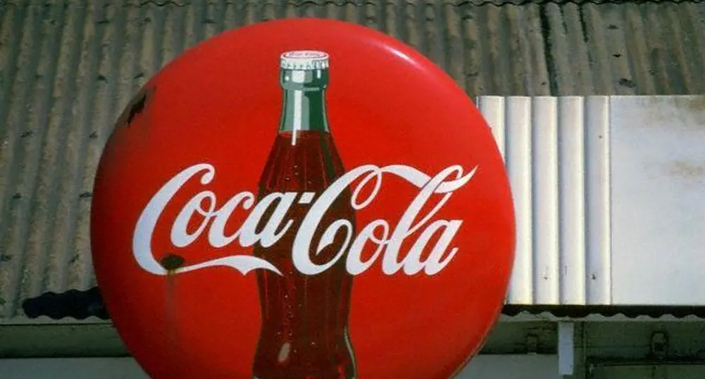 Печалбата на Coca-Cola за тримесечието намалява