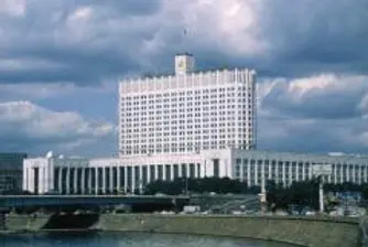 Руските икономисти търсят изход от кризата