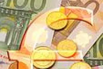 Равнището на инфлация е "обезпокоително в най-голяма степен", според председателя на Еврогрупата