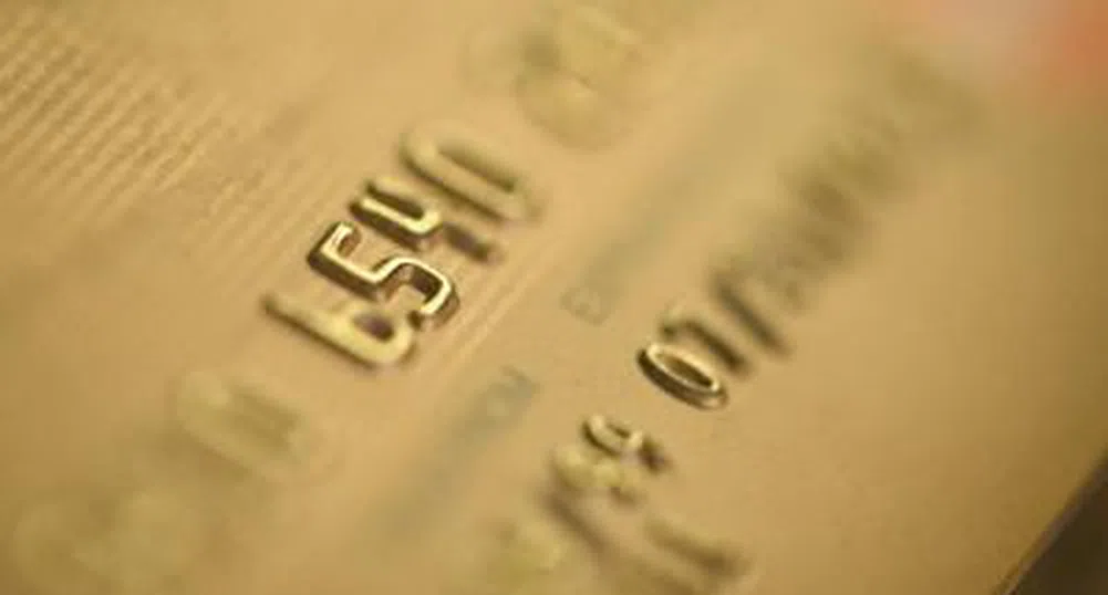 Банка пуска карти, опериращи в реално време