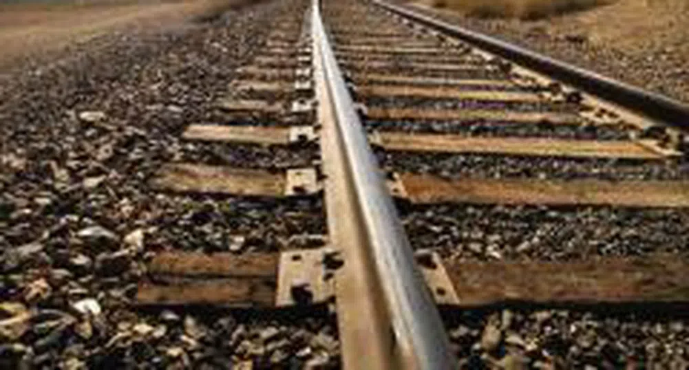 Railway Infrastructure Holding Already a Public Company, FSC