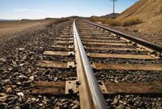 Railway Infrastructure Holding Already a Public Company, FSC