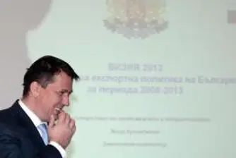Земеделските производители с достъп до 100 млн. лв. кредит