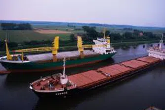 Privatization Agency, KG Maritime Shipping Sign NAVIBULGAR Privatization Contract