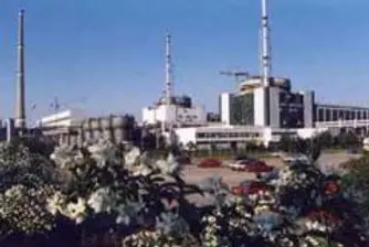 Ню Йорк Таймс: България пуска реактор от съветската епоха
