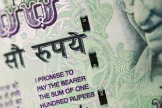 В Италия разследват възможна злоупотреба с иракски милиони