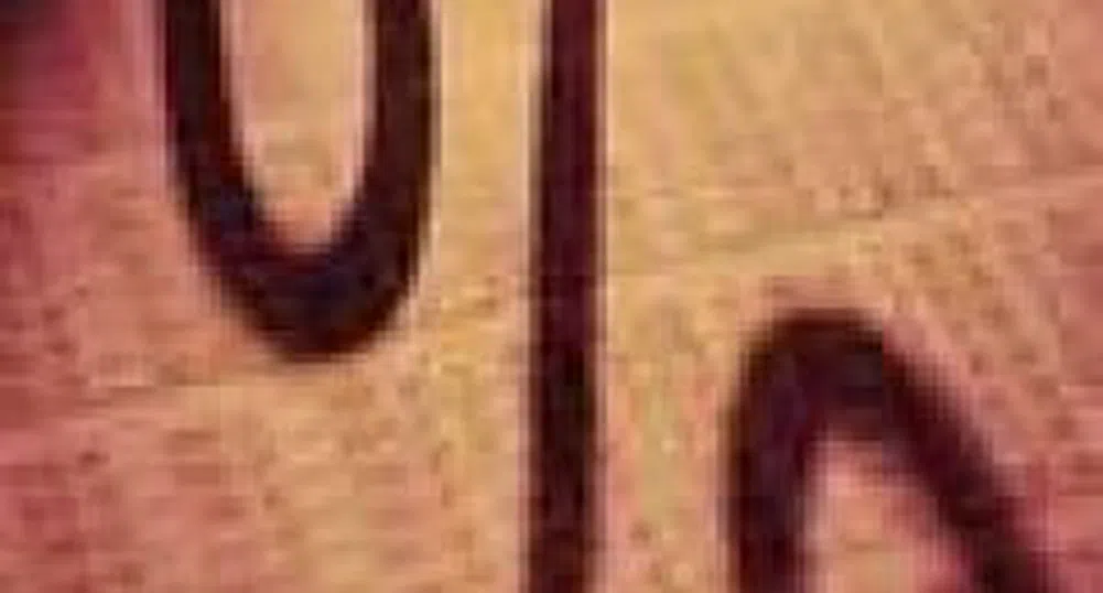 Four Insurers Hold Market Shares Larger Than 10% On The General Insurance Market