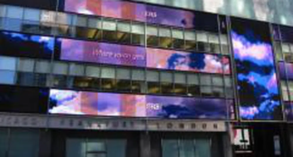 И Lehman може да прибегне до набиране на свеж капитал