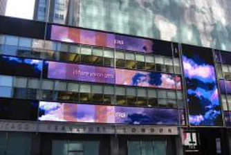 И Lehman може да прибегне до набиране на свеж капитал