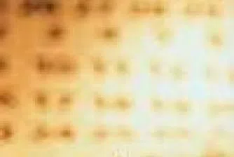 Business Calendar For The Week November 12 – 18