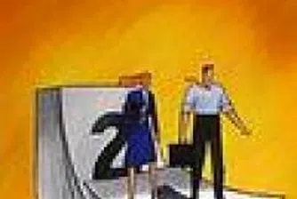 Business Calendar For The Week December 10 – 16