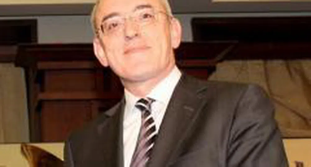 Leaders of Bulgarian Companies Discuss Investment Opportunities At a Forum in Sofia