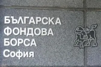 Технически проблем с Xetra