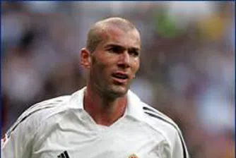 Реал Мадрид е клуба с най-големи приходи за изминалия сезон