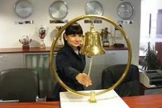 Слънчо вече е на Българска фондова борса