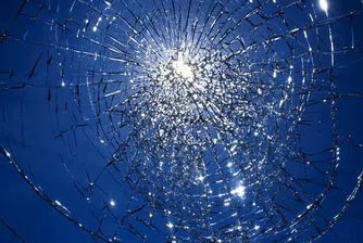 А защо не застраховка срещу земетресение?