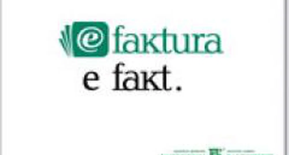 eFaktura вече на 1 г.