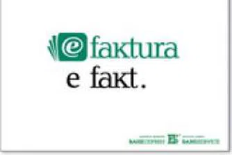 eFaktura вече на 1 г.