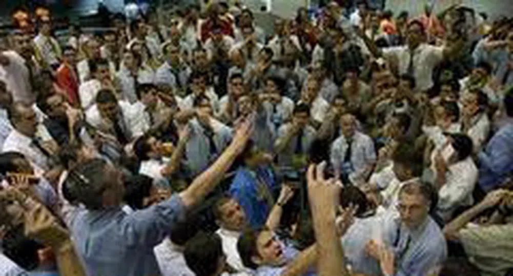 Trade in One Stock Makes For 44% of BSE's Turnover Today