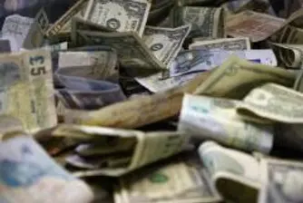 Либия изтегля 7 млрд. долара от швейцарски банки