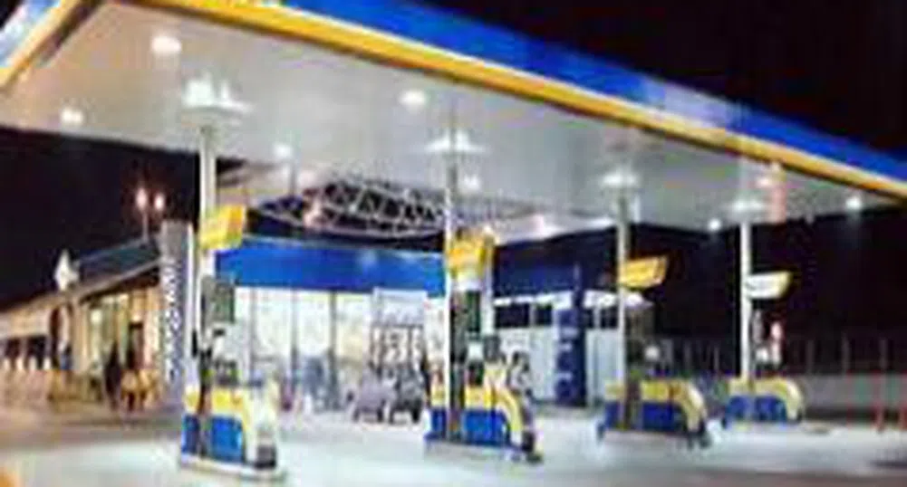 Petrol AD To Allocate 8.426 mln leva For Dividend Payments