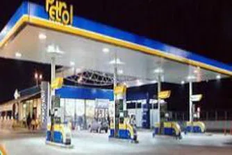 Petrol AD To Allocate 8.426 mln leva For Dividend Payments