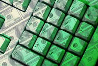 Какво е добре да се направи с финансовия резултат на БФБ?