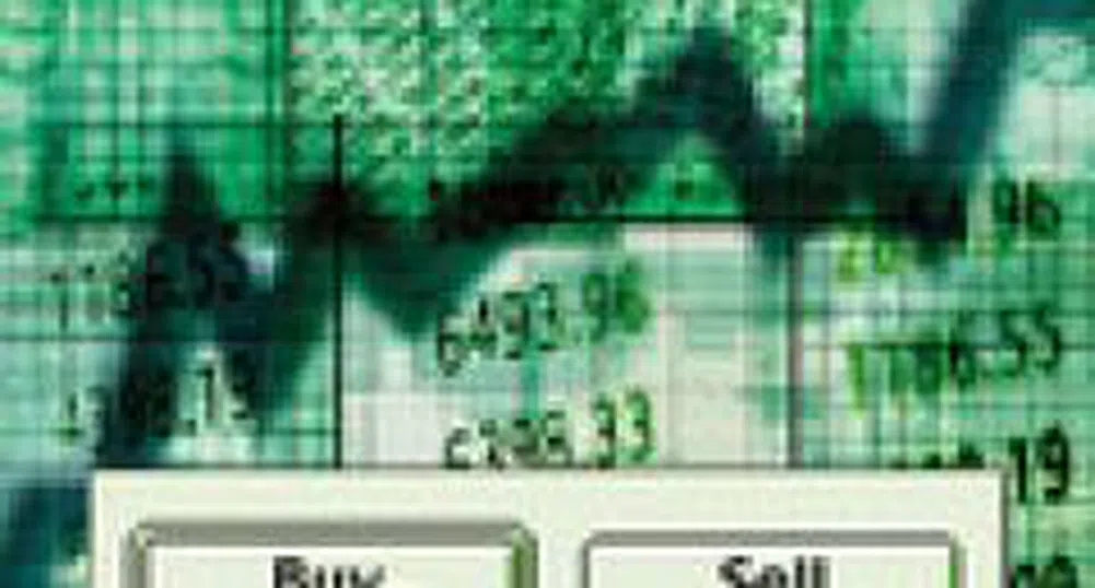 SOFIX and BG40 With Small Gains On the First Day of Zarneni Hrani's IPO