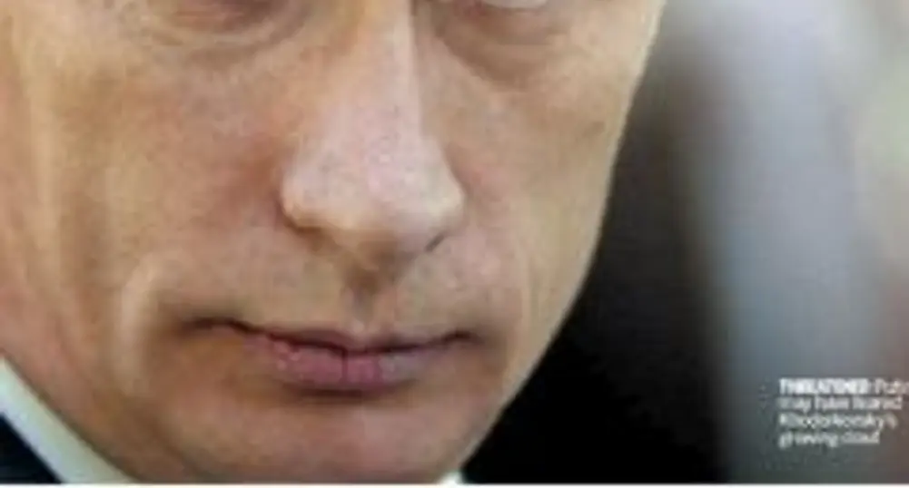 Путин: Русия е "тихо пристанище" за чуждестранните капиталовложения