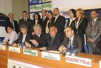 7-те сигурни имена в кабинета Борисов