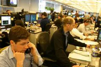 Изпитите за брокер и консултант - през януари