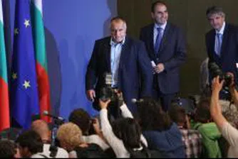 ГЕРБ е готова със състава на новото правителство