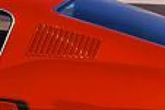 Форд инвестира 675 млн. евро за модернизиране на румънски автомобилен завод