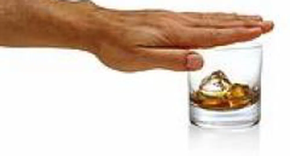 Bulgarians, Germans Top Alcohol Consumption in Europe: Conference