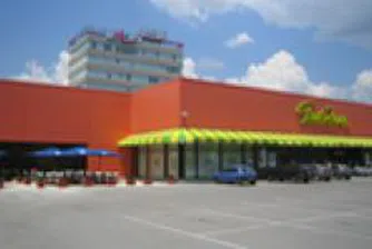 Откриват 12-ия магазин Пикадили