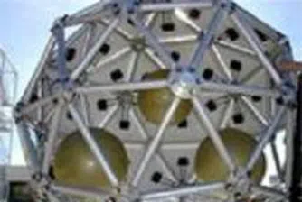 Енел придоби 80% от проект за мощности в Белгия