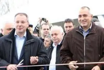 Борисов: Трябва да работим заедно със Станишев