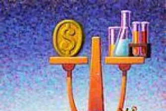 Акциите на Google поскъпнаха до нов рекорд в края на седмицата