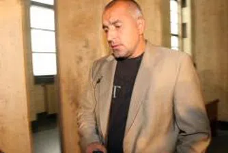 Борисов се оплака пред инвеститори, че правителството му реже парите