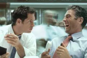 A Positive Impulse on BSE