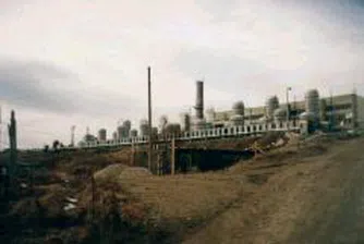 Privatization Agency Reports Progress of Energy Deals in 2007