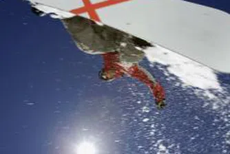 Откриват столичния Сноуборд Парк Ариана