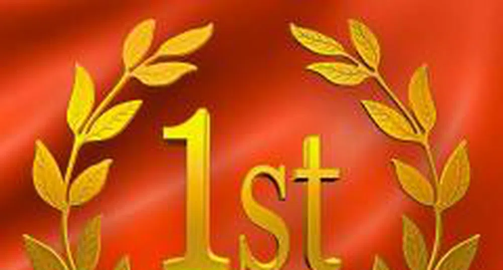 KD Maximus най-добре представящият се фонд в Румъния с доходност от 30% през 2007 г.