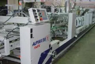 Пловдив-Юрий Гагарин с договор за кредит от ПИБ за 1.5 млн. евро