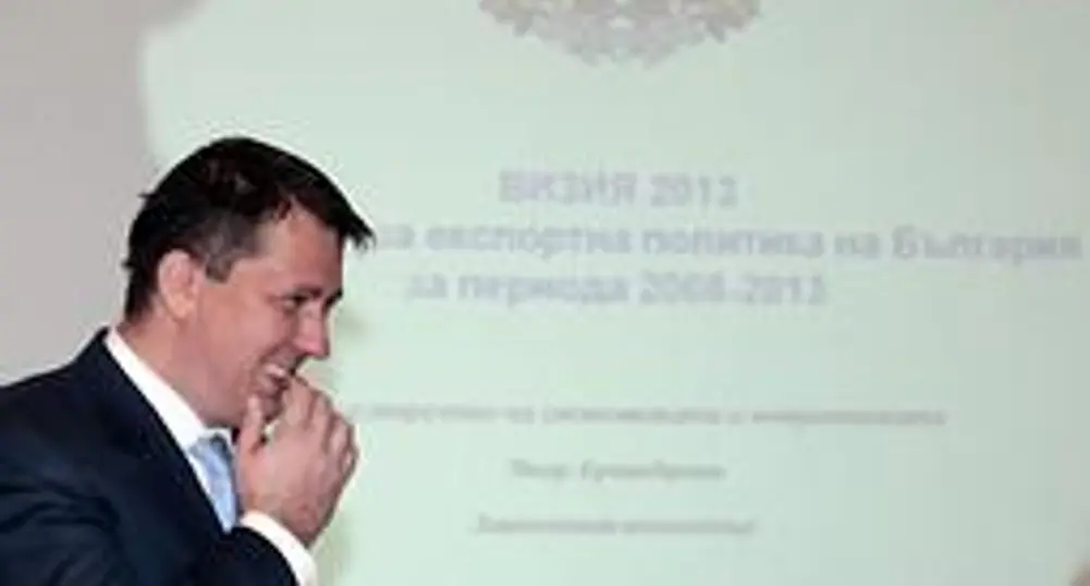 Куюмджиев: Прогнозите за кризата са безотговорни